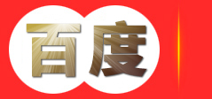 广州市蚁象自动化系统有限公司